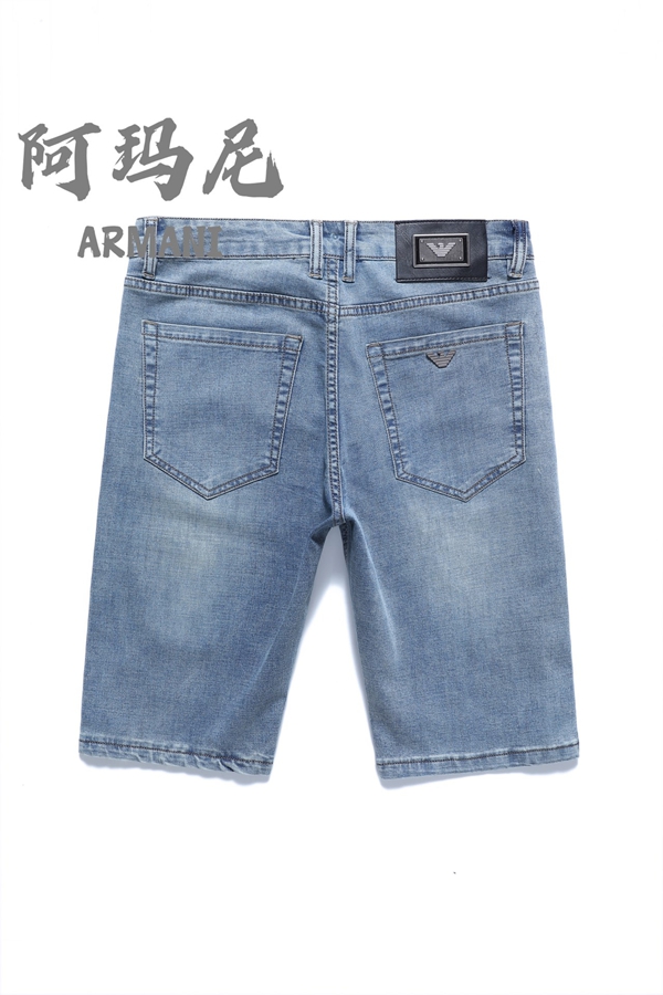 ブランドジーンズ側面デザイン